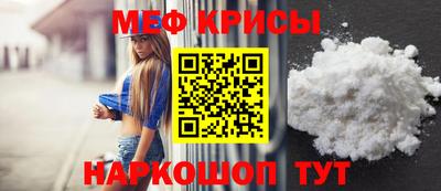 a pvp Канаш