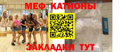 герыч Кандалакша