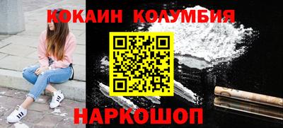 a pvp Канаш