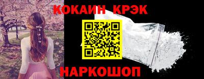 a pvp Канаш