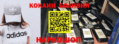 a pvp Канаш