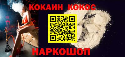 герыч Кандалакша