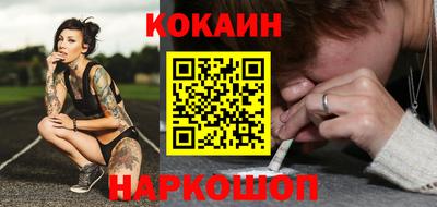 прущая мука Ипатово
