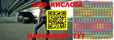 a pvp Канаш