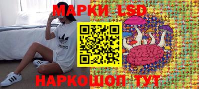 a pvp Канаш