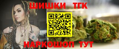 a pvp Канаш