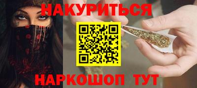 герыч Кандалакша