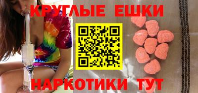 герыч Кандалакша