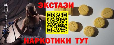 a pvp Канаш