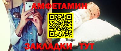 a pvp Канаш