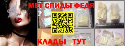 a pvp Канаш
