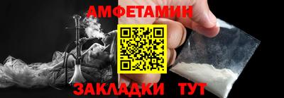герыч Кандалакша