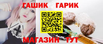 a pvp Канаш
