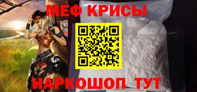 a pvp Канаш