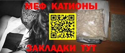 герыч Кандалакша